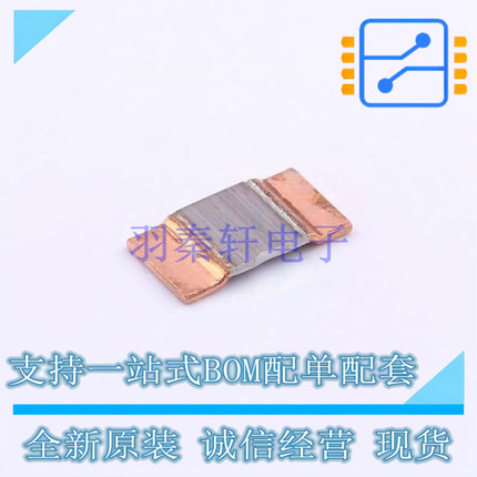 电流采样电阻/分流器 PSR400ITQFJ2L00 3921 ROHM 全新原装正品