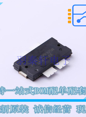 场效应管(MOSFET) AFT05MP075NR1 TO-270WB-4 NXP 全新原装正品