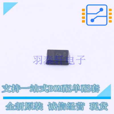 肖特基二极管 PMEG4050ETP115 SOD-128 Nexperia 全新原装正品