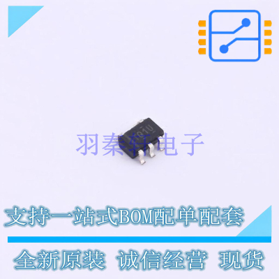 比较器 TL331IDBVRQ1 SOT-23-5 TI 全新原装正品