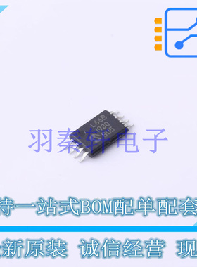 EEPROM 93LC66B-I/ST TSSOP-8 MIC 全新原装进口