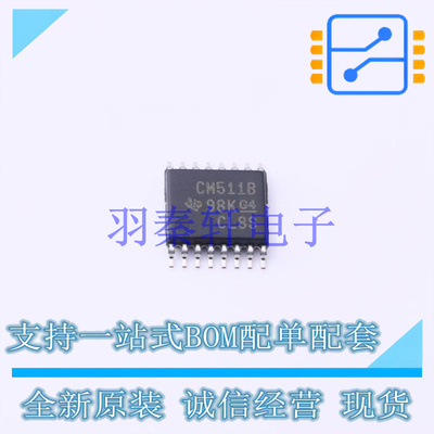 信号开关/编解码器/多路复用器 CD4511BPW TSSOP-16 TI 全新原装