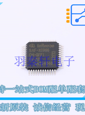 单片机(MCU/MPU/SOC) XC886CM8FFI5VACFXUMA1 TQFP-48 全新原装进