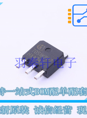 场效应管(MOSFET) IPSA70R1K2P7SAKMA1 TO-251-3 全新原装进口