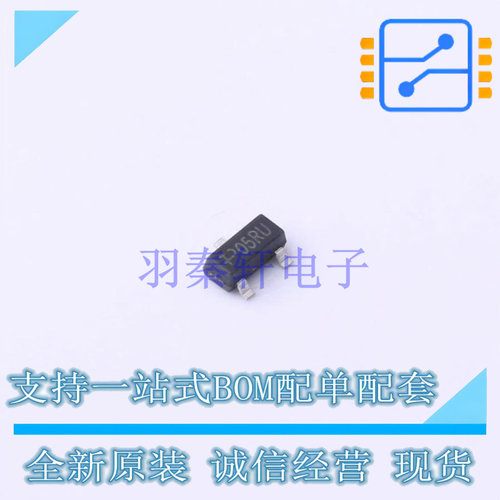 静电放电(ESD)保护器件 PESD5V0X1BT-P SOT-23-3 TECH PUBLIC 全