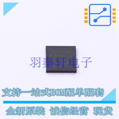 ADC/DAC-专用型 ADAU1978WBCPZ-RL LFCSP-40 ADI 全新原装正品