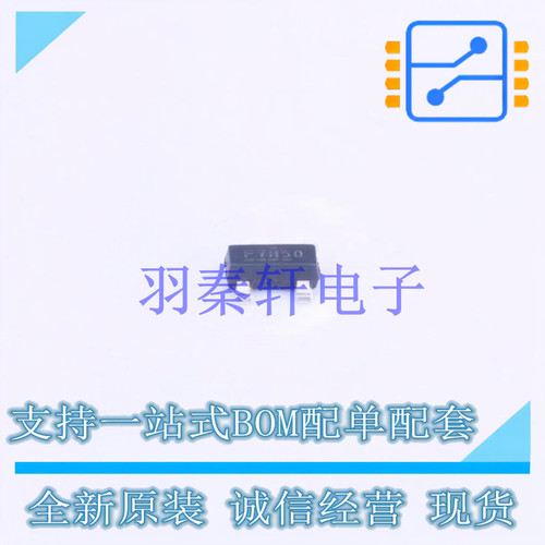 场效应管(MOSFET) IRLML6401TRPBF SOT-23 全新进口