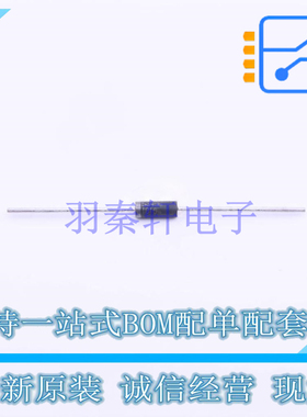 稳压二极管 1N5349BG DO-201 ON 全新原装正品