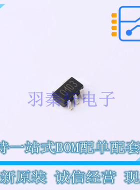 电流感应放大器 TSC101CIYLT SOT-23-5 ST 全新原装正品