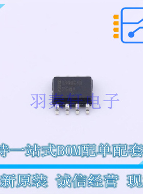 AC-DC控制器和稳压器 NCP1340B10DR2G SOIC-8 ON 全新原装正品