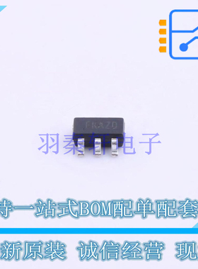 DC-DC电源芯片 SY8032ABC SOT-23-6 silergy 全新原装正品