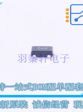 三极管(BJT) MMBT3906LT3G SOT-23 ON 全新原装正品