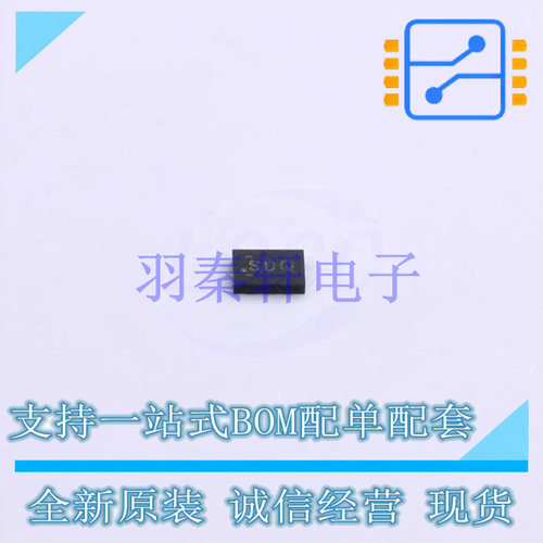模数转换芯片ADC ADS1118IRUGR QFN-10(1.6x2.1) TI 全新进口