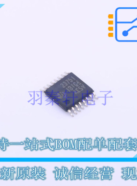 以太网供电(PoE)控制器 TPS23751PWPR HTSSOP-16 TI 全新原装正品