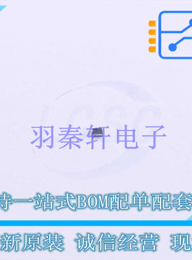 线性稳压器(LDO) LDBL20D-25R STSTAMP-4 ST 全新原装进口