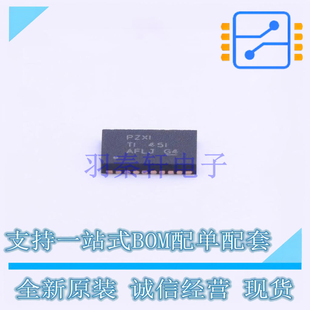 LCD驱动 TPS65640RHRR WQFN-28 TI 全新原装正品