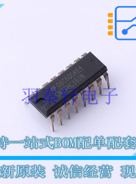 计数器/分频器 SN74HC161N PDIP-16 TI 全新原装进口