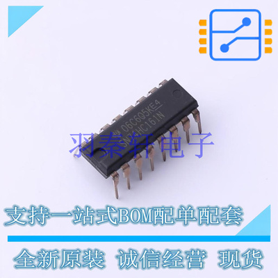 计数器/分频器 SN74HC161N PDIP-16 TI 全新原装进口