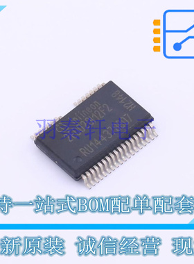 专业电源管理(PMIC) 2ED020I12-F2 DSO-36 全新原装正品