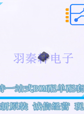 运算放大器 OPA170ASDRLTEP SOT-5 TI 全新原装进口