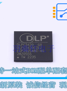 其他照明驱动 DLPC3439CZEZ BGA-201 TI 全新原装正品