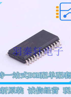AC-DC控制器和稳压器 UC3875DWPTR SOIC-28-300mil TI 全新原装进