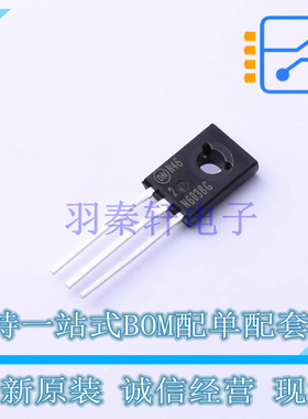 达林顿管 2N6038G TO-225-3 ON 全新原装正品