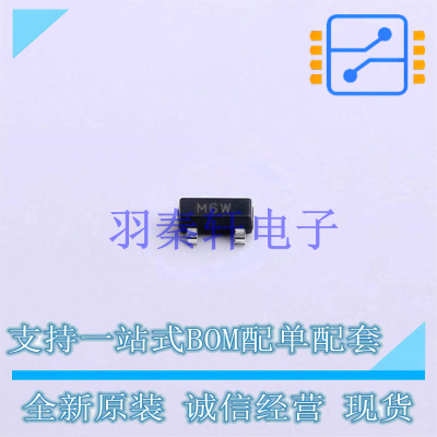 监控和复位芯片 ADM810LARTZ-REEL7 SOT-23 ADI 全新原装进口