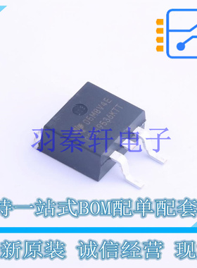 场效应管(MOSFET) CSD19536KTT TO-263-3 TI 全新原装进口