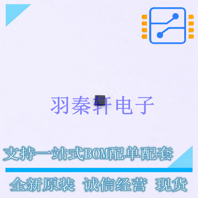 线性稳压器(LDO) TLV71325PDQNR X2-SON-4 TI 全新原装进口