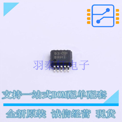 模数转换芯片ADC ADS1013IDGSR MSOP-10 TI 全新原装正品