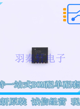 OLED驱动 TPS65136RTER QFN-16 TI 全新原装正品