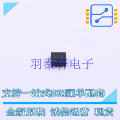线性稳压器(LDO) TPS71728QDRVRQ1 DFN-6 TI 全新原装进口