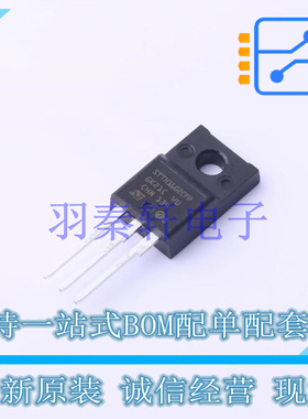 高效率二极管 STTH1602CFP TO-220FP-AB ST 全新原装进口