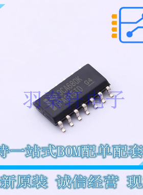 视频放大器 OPA615ID SOIC-14 TI 全新原装进口
