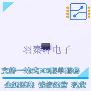DC-DC电源芯片 SY8892ARC SOT-563-6 贴片 全新原装进口