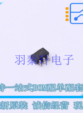 监控和复位芯片 TPS2105DBVR SOT-23-5 TI 全新原装进口