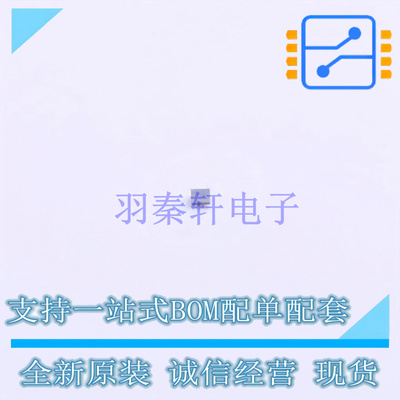 线性稳压器(LDO) NCP161AFCT310T2G WLCSP-4 ON 全新原装正品