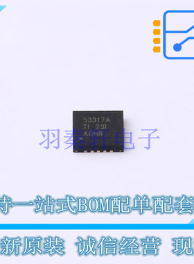 专业电源管理(PMIC) TPS53317ARGBT VQFN-20 TI 全新原装正品