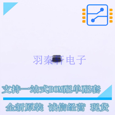 稳压二极管 MM5Z12VT1G SOD-523 ON 全新原装正品