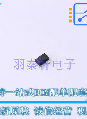 三极管(BJT) BFU730F115 SOT-343F 全新原装进口