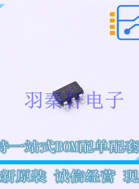 电压基准芯片 TLV431CDBVR SOT-23-5 TI 全新原装进口