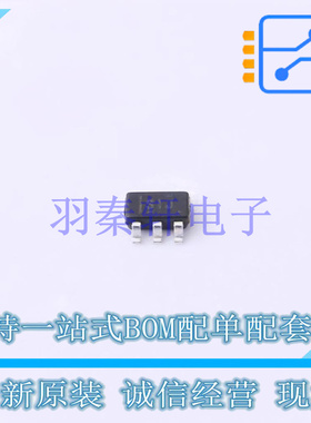 USB芯片 TPD3S044DBVR SOT-23-6 TI 全新原装进口