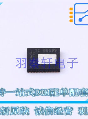 电源模块 CSD88599Q5DC VSON-22-CLIP TI 全新原装进口
