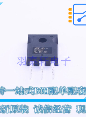 三极管(BJT) TIP3055 TO-247AC-3 ST 全新原装正品