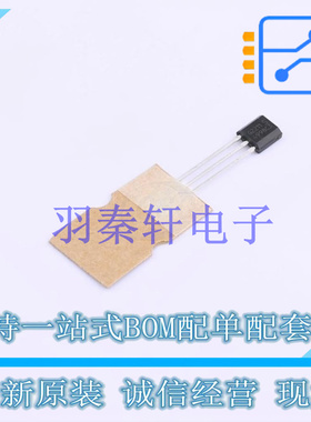 霍尔传感器 TLE4998C3XALA1 SSO-3 全新原装进口