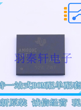 单片机(MCU/MPU/SOC) AM1808EZWTA3 BGA-361 TI 全新原装进口