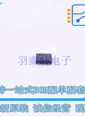 模拟开关/多路复用器 NLAS7222BMUTAG WQFN-10(1.4x1.8) ON 全新