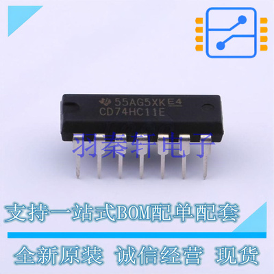 逻辑门 CD74HC11E PDIP-14 TI 全新原装进口