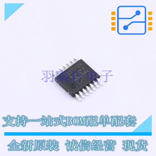 功率电子开关 BTS70102EPAXUMA1 TSDSO-14 全新原装正品